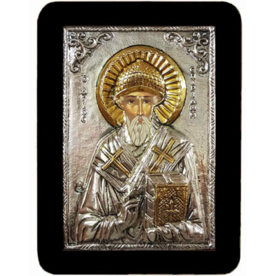 Άγιος Σπυρίδων- Saint Spyridon