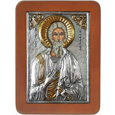 Άγιος Ανδρέας-Saint Andrew