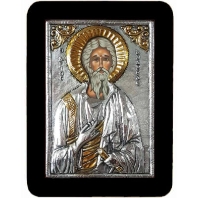 Άγιος Ανδρέας-Saint Andrew