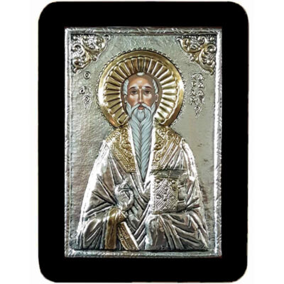 Άγιος Χαράλαμπος-Saint Charalampus