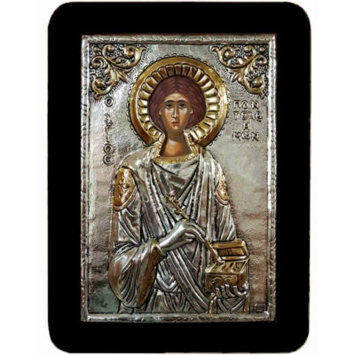 Άγιος Παντελεήμων-Saint Panteleimon