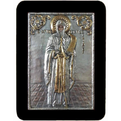 Άγιος Κοσμάς ο Αιτωλός-Saint Cosmas of Aitolia