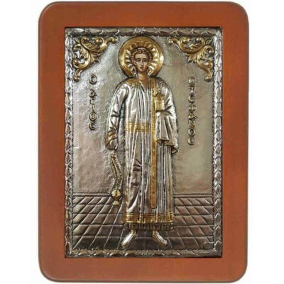 Άγιος Στέφανος-Saint Stephen
