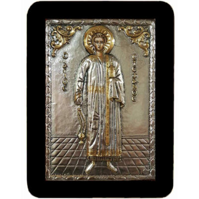 Άγιος Στέφανος-Saint Stephen