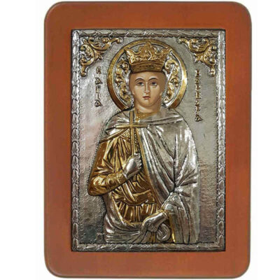Αγία Βαρβάρα-Saint Barbara