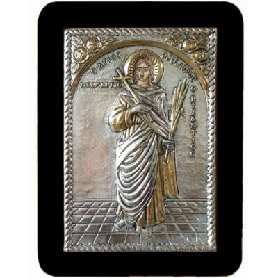 Άγιος Θεόδωρος ο Βυζάντιος-Saint Theodore