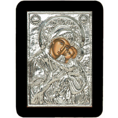 Γλυκοφιλούσα-Sweet Kissing