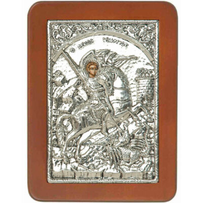 Άγιος Γεώργιος-Saint George