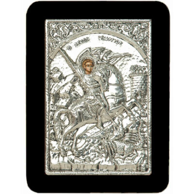 Άγιος Γεώργιος-Saint George