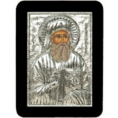 Άγιος Νεκτάριος-Saint Nectarius