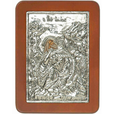 Προφήτης Ηλίας-Prophet Elias