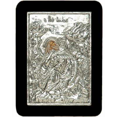 Προφήτης Ηλίας-Prophet Elias