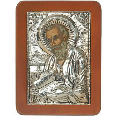 Άγιος Ιωάννης Θεολόγος-Saint John Theologian