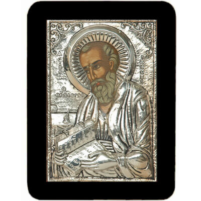 Άγιος Ιωάννης Θεολόγος-Saint John Theologian