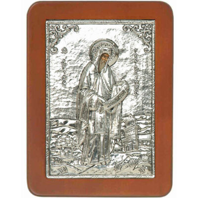 Άγιος Γεράσιμος-Saint Gerasimus