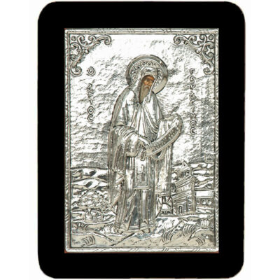 Άγιος Γεράσιμος-Saint Gerasimus