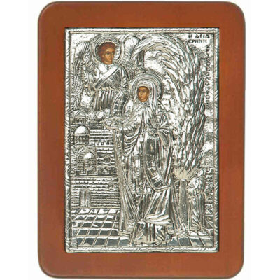 Αγία Ειρήνη Χρυσοβαλλάντου-Saint Irene Chrysovalantou