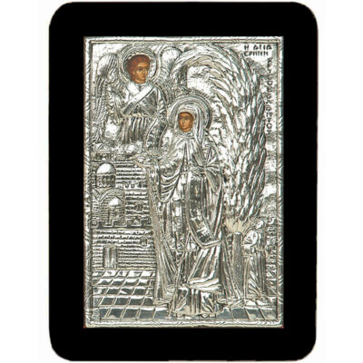 Αγία Ειρήνη Χρυσοβαλλάντου-Saint Irene Chrysovalantou