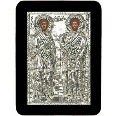 Άγιοι Ανάργυροι-Saints Unmercenaries