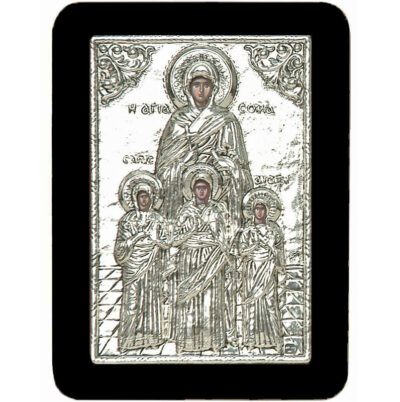 Αγία Σοφία-Saint Sophia