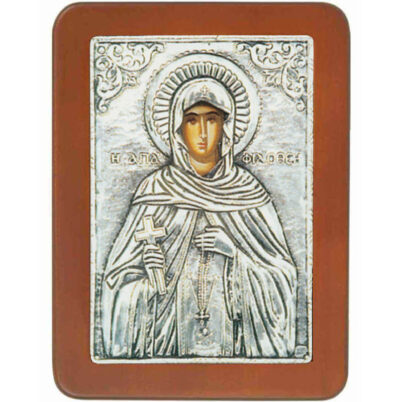 Αγία Φιλοθέη-Saint Philothea