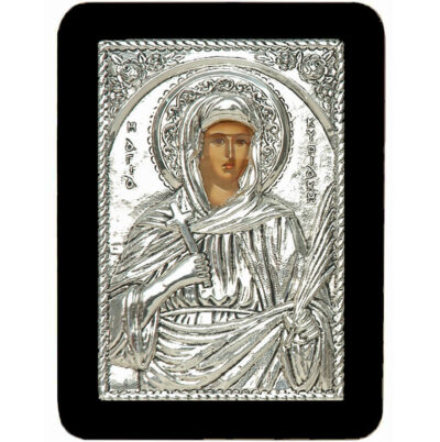 Αγία Κυριακή-Saint Kiriaki