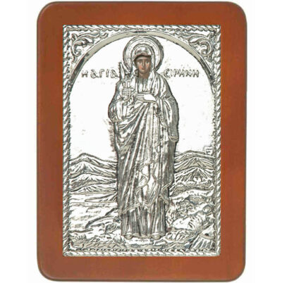 Αγία Ειρήνη-Saint Irene