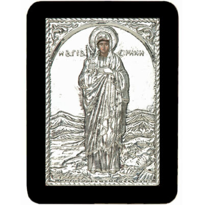 Αγία Ειρήνη-Saint Irene