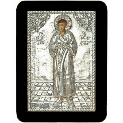 Άγιος Ιωάννης ο Ρώσος-Saint John Russian