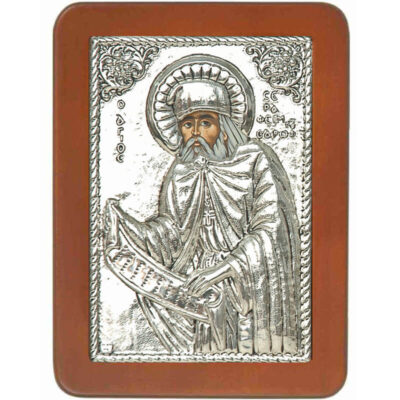 Άγιος Σεραφείμ του Σαρώφ-Saint Seraphim of Sarof