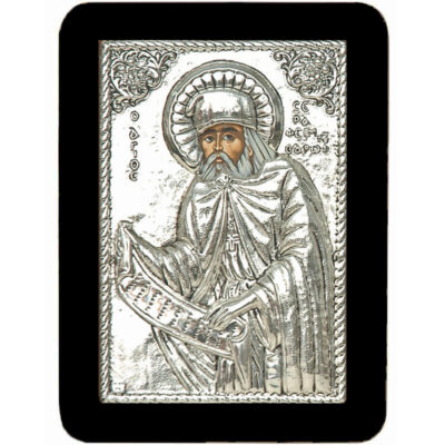 Άγιος Σεραφείμ του Σαρώφ-Saint Seraphim of Sarof