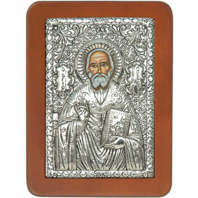 Άγιος Παναγής Μπασιάς-Saint Panagis Mpasias