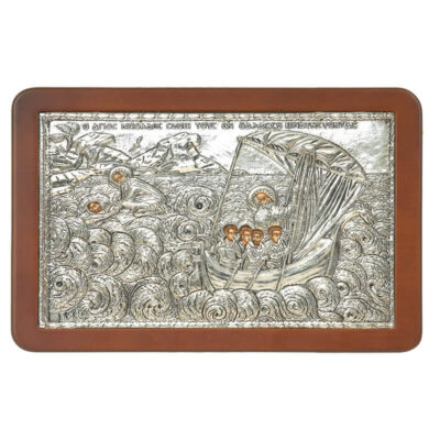 Άγιος Νικόλαος σώζει-Saint Nikolas help