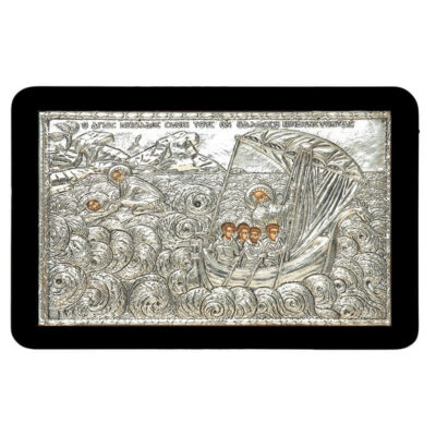 Άγιος Νικόλαος σώζει-Saint Nikolas help