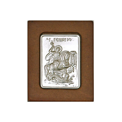 Άγιος Γεώργιος-Saint George