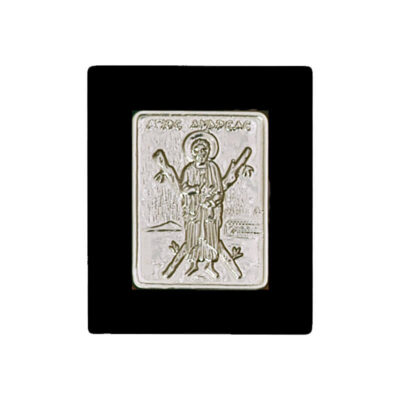 Άγιος Ανδρέας-Saint Andrew