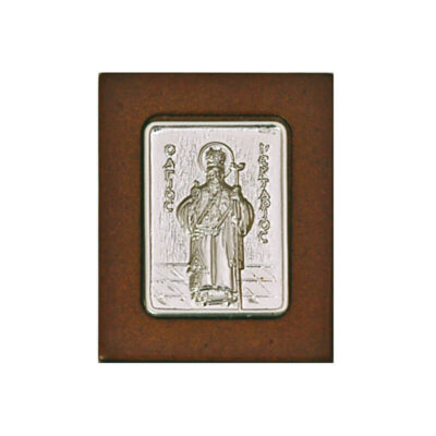 Άγιος Νεκτάριος-Saint Nectarius