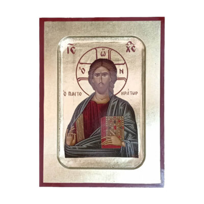 Ξύλινη Εικόνα Σκαφτή-Wooden Curved Icon